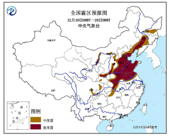 霧霾面積已覆蓋142萬平方公里國土 今晚起將持續(xù)加重