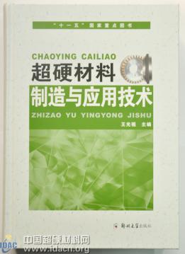感恩新老朋友 歲末購書有優(yōu)惠