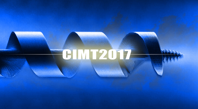 CIMT2017部分車削、磨削類展品綜述