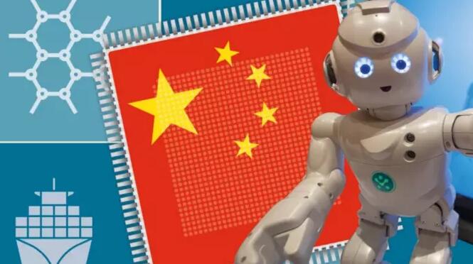 中國重啟科技大國抱負(fù)