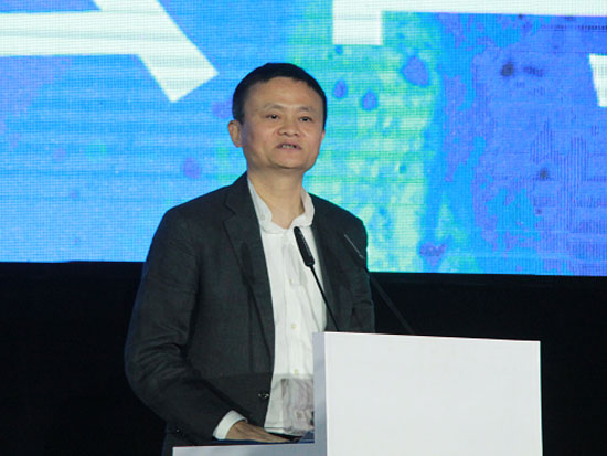 馬云談新型政商關(guān)系：依法納稅就是最好的“行賄”