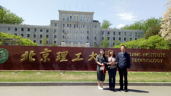 惠豐公司高層領(lǐng)導(dǎo)赴北理工參加領(lǐng)軍人才高級研修班