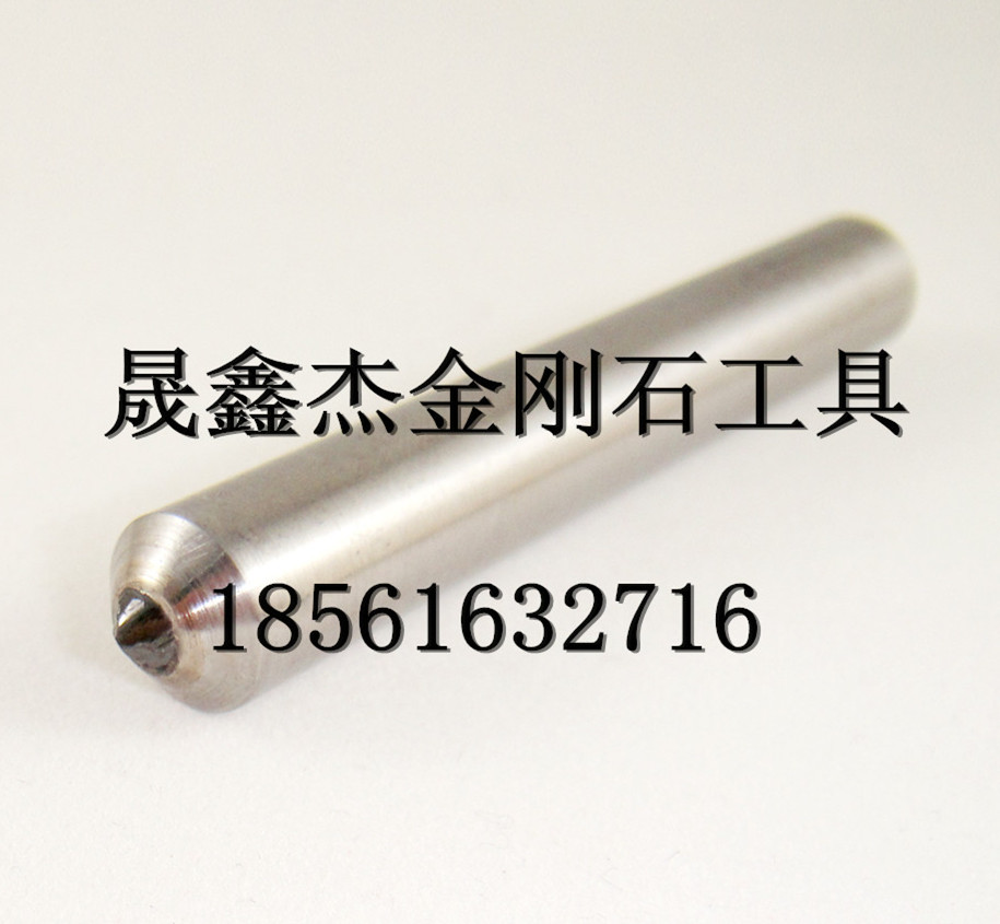 鋒利耐磨金剛石修正筆 C2砂輪修整刀 金剛石成型刀價格