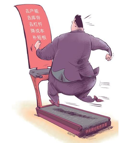 降成本 企業(yè)輕裝上陣——國務院第四次大督查綜述