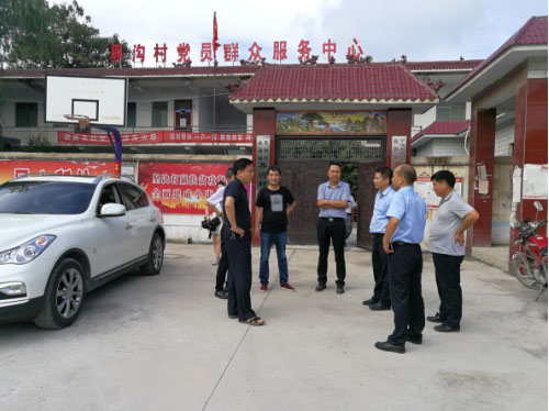 華晶扶貧幫困 踐行社會(huì)責(zé)任