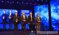 四方達(dá)董事長(zhǎng)方海江特邀出席網(wǎng)易河南有態(tài)度峰會(huì)