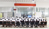 華晶微鉆隆重舉行2016年第四季度優(yōu)秀員工表彰大會(huì)