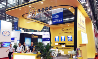 華晶微鉆攜人造金剛石微粉亮相CIOE 2015