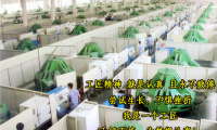 一鉆商城：一見傾心 為愛承諾！