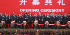 第六屆中國數(shù)控機床展覽會(CCMT2010)——中國機床工具工業(yè)協(xié)會超硬材料分會組團參展