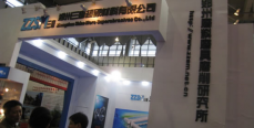第六屆中國數(shù)控機床展覽會(CCMT2010)——中國機床工具工業(yè)協(xié)會超硬材料分會組團參展