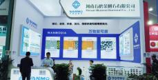 廈門國際石材展專訪河南萬磨金剛石：產(chǎn)品做專做精、公司穩(wěn)健發(fā)展