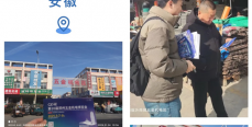 9省123地市，豫晉冀魯皖等7萬渠道經(jīng)銷商及終端赴鄭州五金展采購參觀