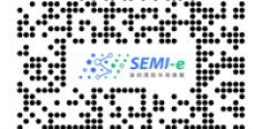 SEMI-e深圳國際半導(dǎo)體展暨2025集成電路產(chǎn)業(yè)創(chuàng)新展9月在深圳舉辦