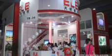 磨料磨具企業(yè)重裝出擊第十八屆中國國際五金博覽會