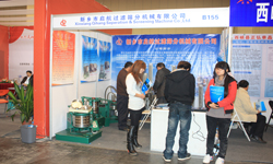 新鄉(xiāng)市啟航過(guò)濾篩分機(jī)械有限公司