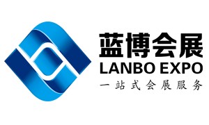 2020第七屆山東（濰坊）裝備制造業(yè)博覽會