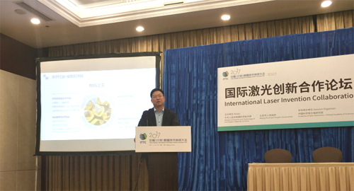 “創(chuàng)新引領(lǐng)發(fā)展，科技贏得未來”-華晶公司參加第三屆亞歐科技創(chuàng)新合作論壇