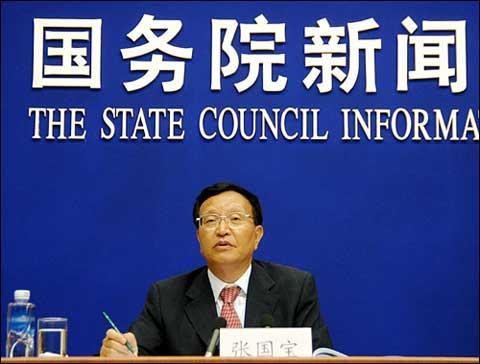 電價(jià)拍賣：國(guó)家能源局光伏補(bǔ)貼收口最佳選項(xiàng)？
