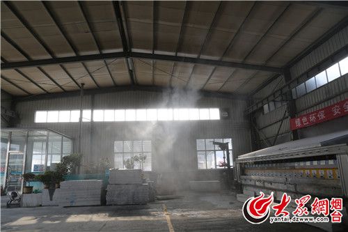 山東萊州環(huán)保：上下聯(lián)動 大力推進(jìn)石材行業(yè)轉(zhuǎn)調(diào)升級
