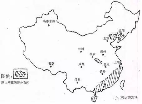 淺談中國石材地質(zhì)特征
