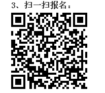 海名2018鄭州工博會(huì)團(tuán)拜會(huì)暨河南機(jī)床行業(yè)交流會(huì)邀請(qǐng)函