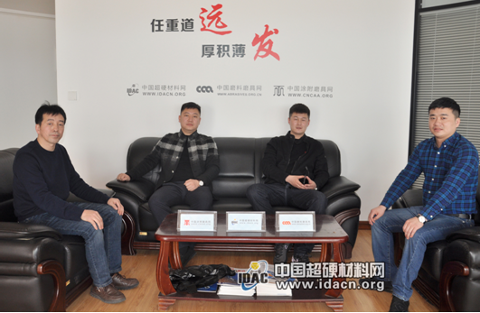 沈陽圣源總經(jīng)理劉昊、總助金賀一行做客中國超硬材料網(wǎng) 向行業(yè)同仁拜年