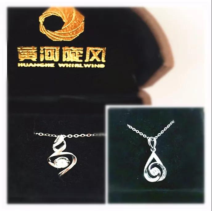 開啟新征程 譜寫新篇章   黃河實業(yè)隆重召開2017年度先進(jìn)表彰暨2018年動員大會