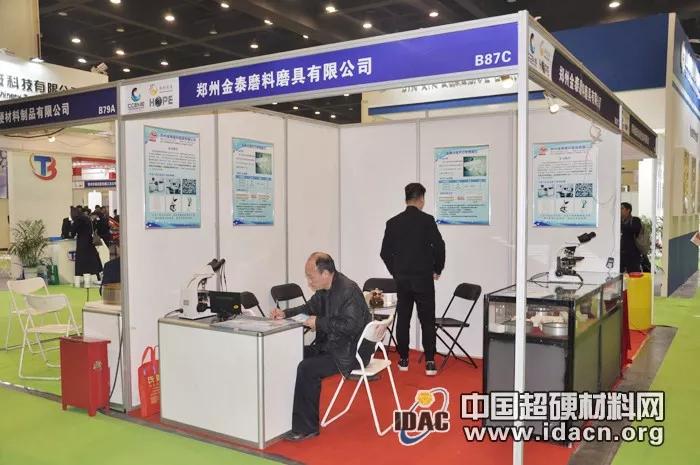 1521770606112321.jpg 微信圖片_20180323095555.jpg