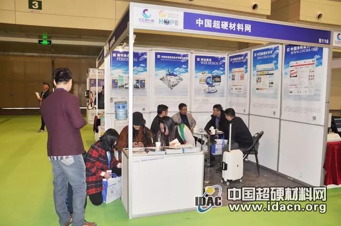 1521770694128996.jpg 微信圖片_20180323095640.jpg