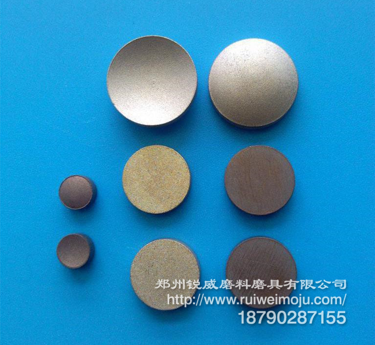 1524210241435653.jpg 丸片3.jpg