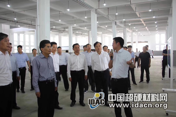 商丘市脫貧攻堅暨四項重點工作觀摩點評組 蒞臨商丘華晶觀摩指導(dǎo)