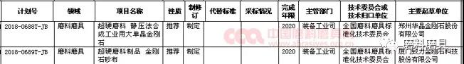 微信圖片_20180515100537.jpg