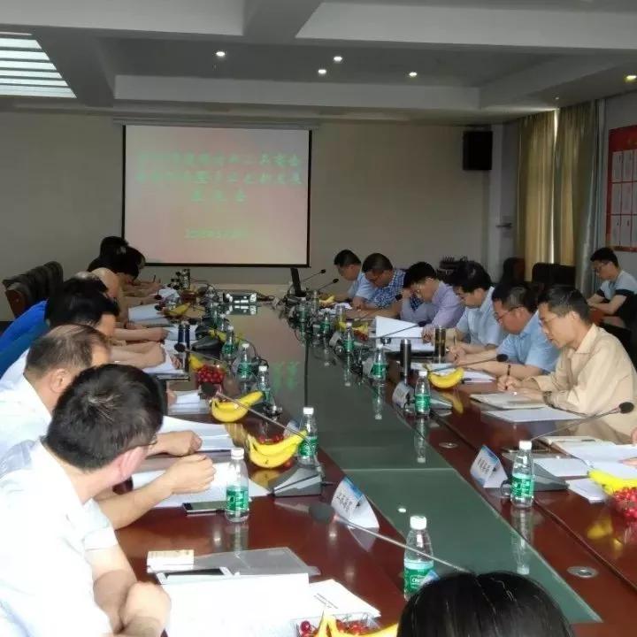 丹陽超硬材料工具產(chǎn)業(yè)創(chuàng)新發(fā)展座談會召開！