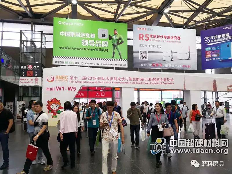 第十二屆上海光伏展閉幕 線鋸微粉企業(yè)大放異彩
