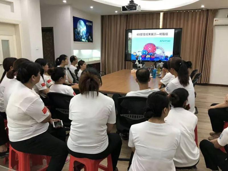 不忘初心，贏在品質(zhì)—宇信金剛石召開樹脂組6S管理成果表彰暨全體動(dòng)員會(huì)議