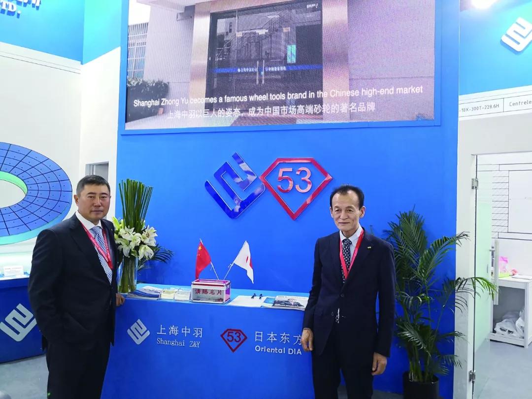 上海中羽  持續(xù)為客戶提供延伸服務(wù)