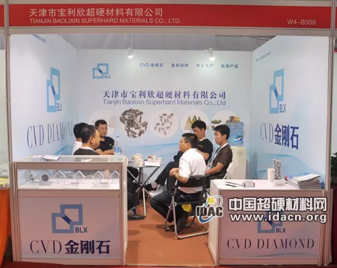天津?qū)毨溃簩Ｗ⒂贑VD金剛石 將在刀具市場求突破