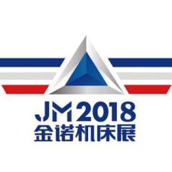 寧波金諾國際會(huì)展有限公司