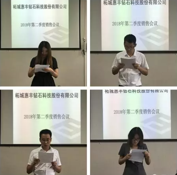 微信截圖_20180709090311.png