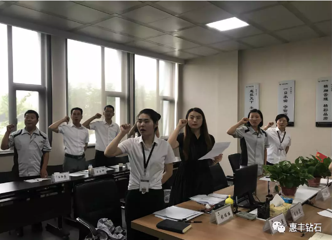 微信截圖_20180709090902.png