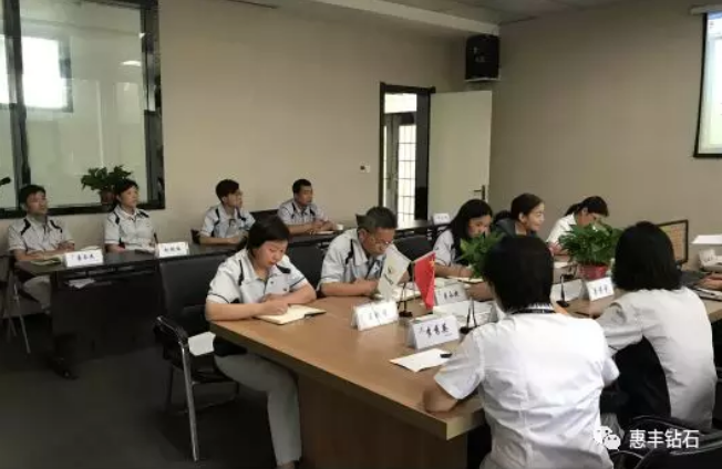 微信截圖_20180709090919.png