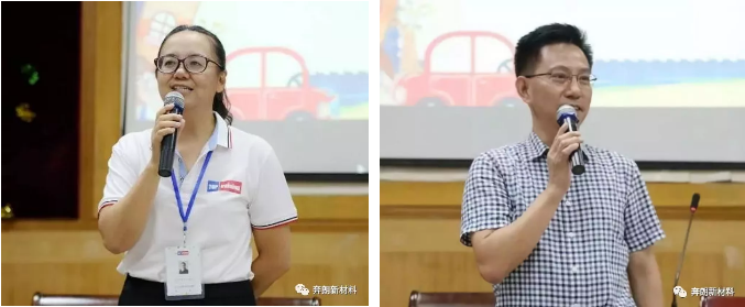 快樂學(xué)習(xí)，贏領(lǐng)未來——奔朗新材2018員工子女暑期夏令營開營啦！
