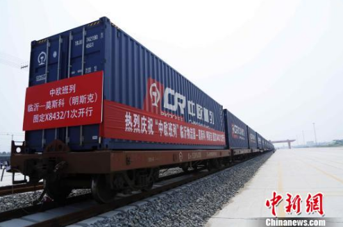 “中國物流之都”強化多式聯(lián)運 助力綜合物流體系建設(shè)