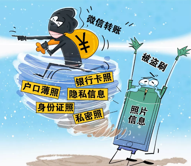 微信截圖_20180806100556.png