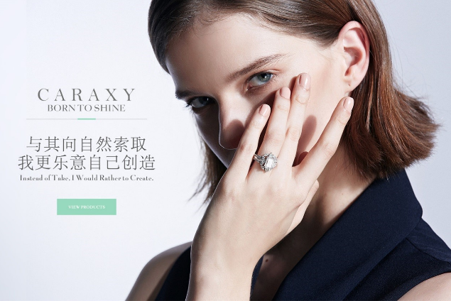科技環(huán)保   培育鉆石首次登陸天貓電商平臺(tái)