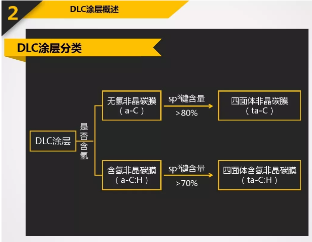 微信截圖_20180814093746.png
