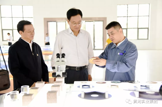 省政協(xié)主席劉偉蒞臨黃河實業(yè)集團(tuán)調(diào)研