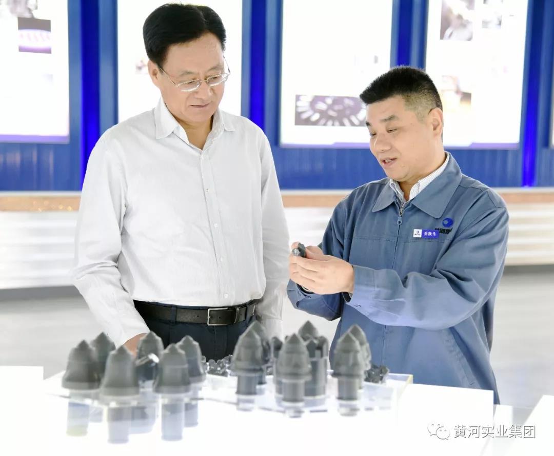河南省政協(xié)主席劉偉蒞臨黃河實業(yè)集團(tuán)調(diào)研