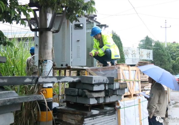 福建福鼎市400多家石材加工廠全部強制斷電停產(chǎn)整治